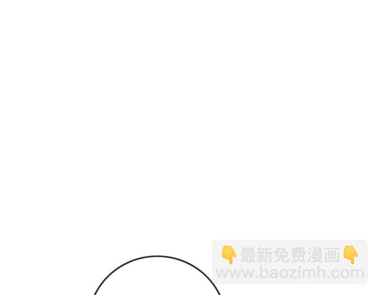 第72话 不要放弃我(1/3)-第74话