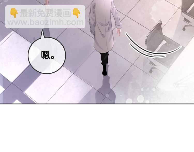 第72话 不要放弃我(1/3)-第74话