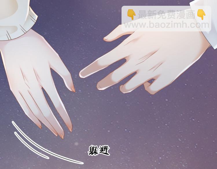 第72话 不要放弃我(1/3)-第74话