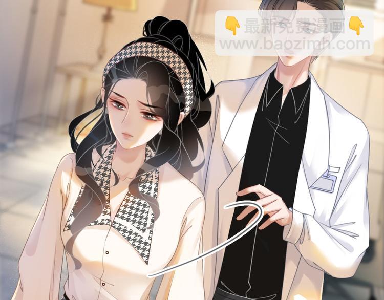 第72话 不要放弃我(1/3)-第74话