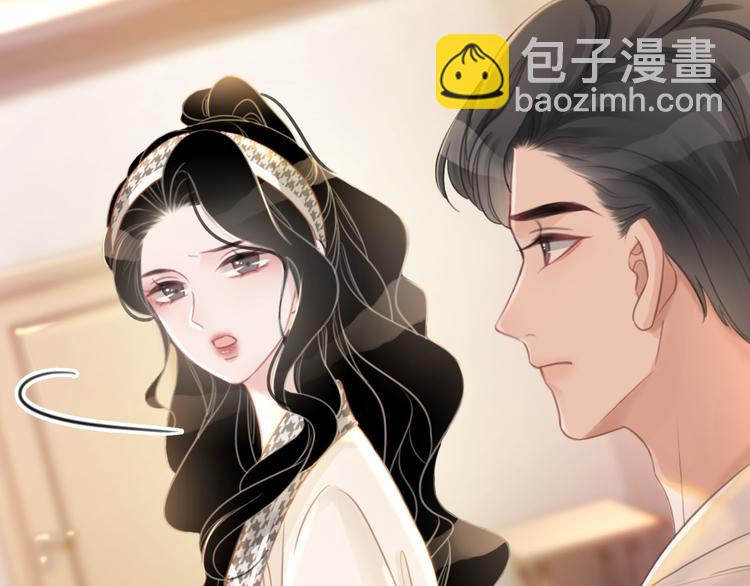 第72话 不要放弃我(1/3)-第74话