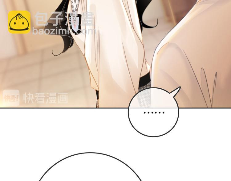 第72话 不要放弃我(1/3)-第74话