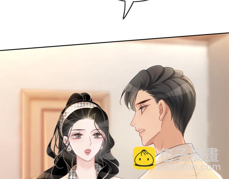 第72话 不要放弃我(1/3)-第74话