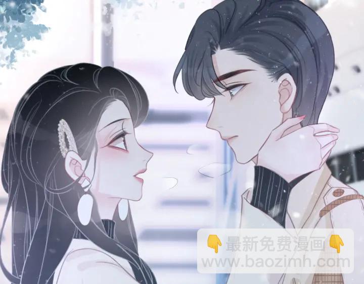 第74话 我想亲吻你(1/3)-第76话