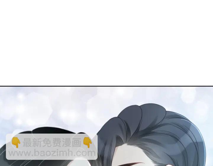 第74话 我想亲吻你(1/3)-第76话