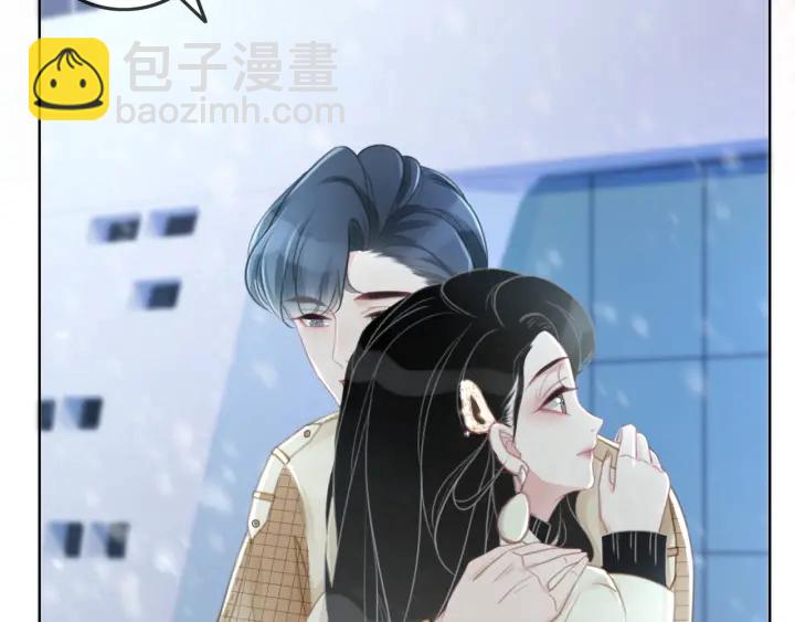 第74话 我想亲吻你(1/3)-第76话