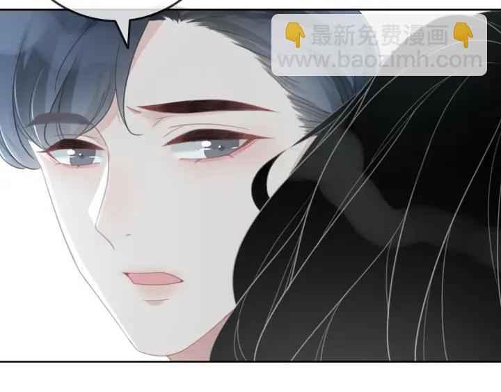 第74话 我想亲吻你(1/3)-第76话