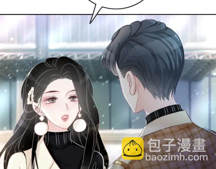 第74话 我想亲吻你(1/3)-第76话