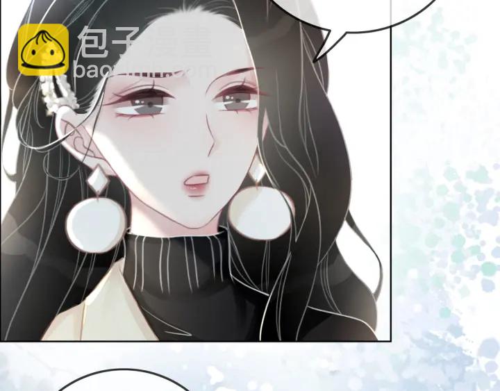 第74话 我想亲吻你(1/3)-第76话