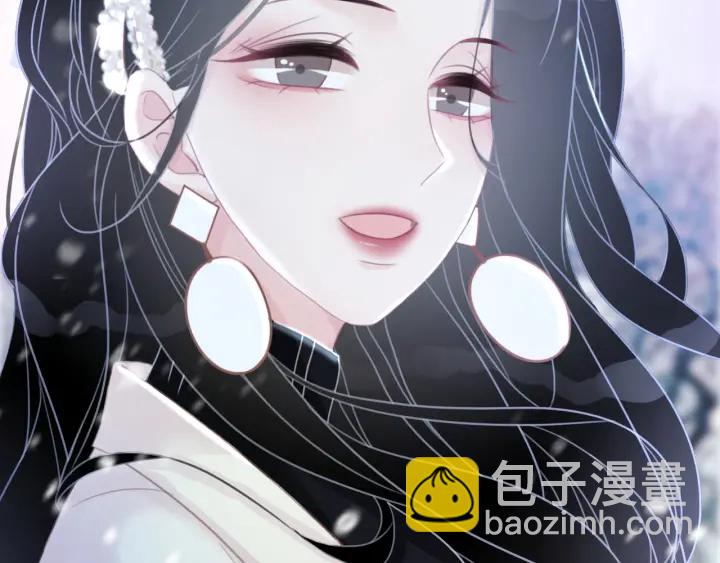 第74话 我想亲吻你(1/3)-第76话