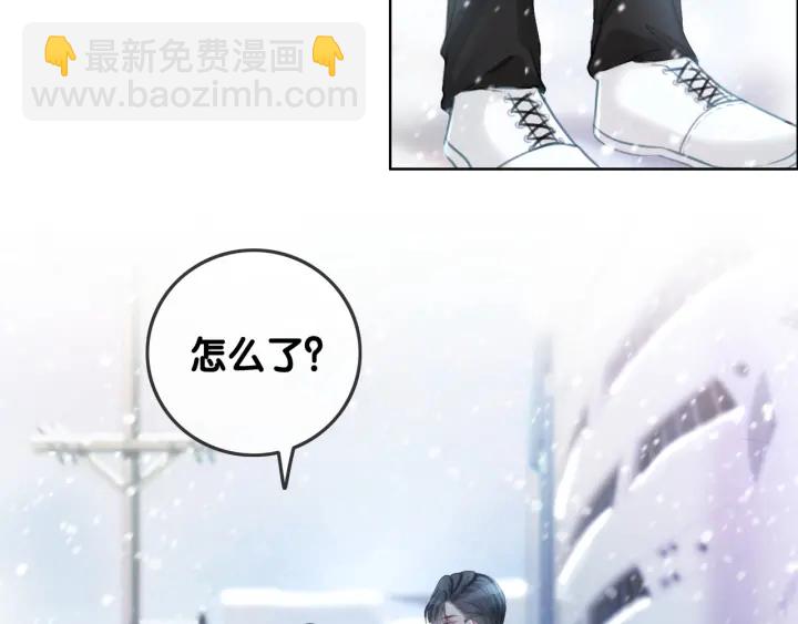 第74话 我想亲吻你(1/3)-第76话