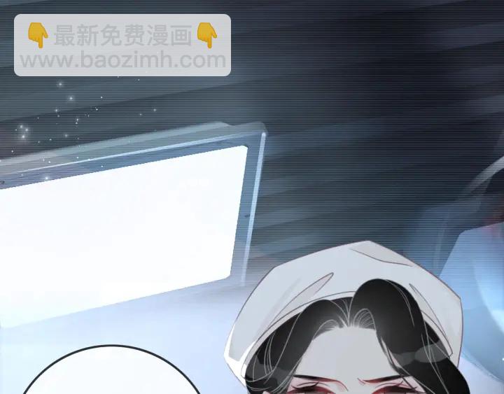 第82话 频遭危险(1/3)-第84话