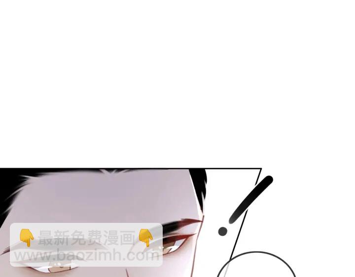 第82话 频遭危险(1/3)-第84话