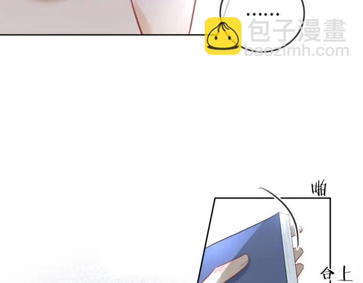 第82话 频遭危险(1/3)-第84话