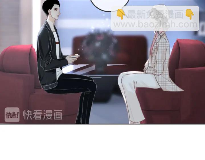 第82话 频遭危险(1/3)-第84话