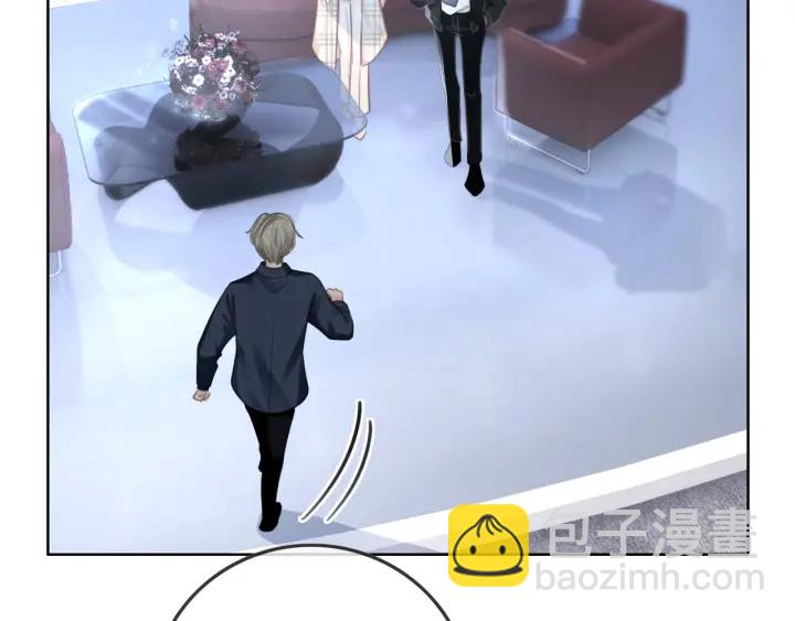 第82话 频遭危险(1/3)-第84话