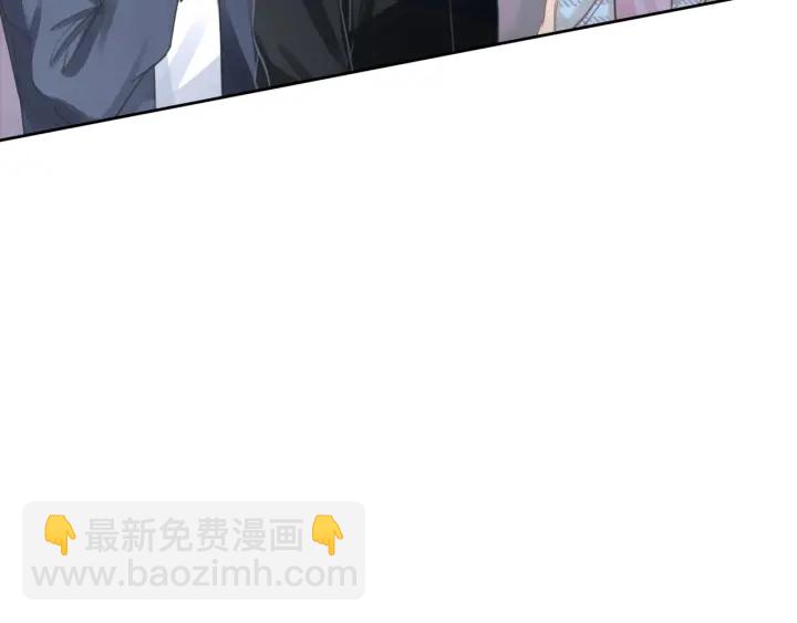 第82话 频遭危险(1/3)-第84话