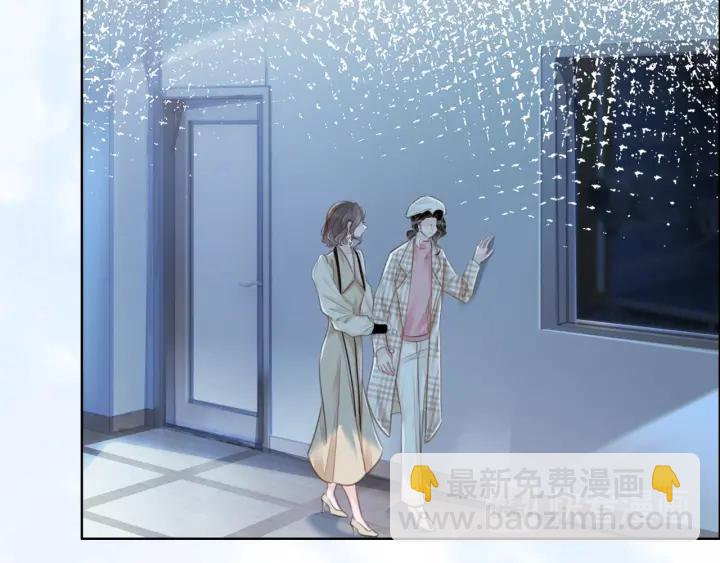 第82话 频遭危险(1/3)-第84话