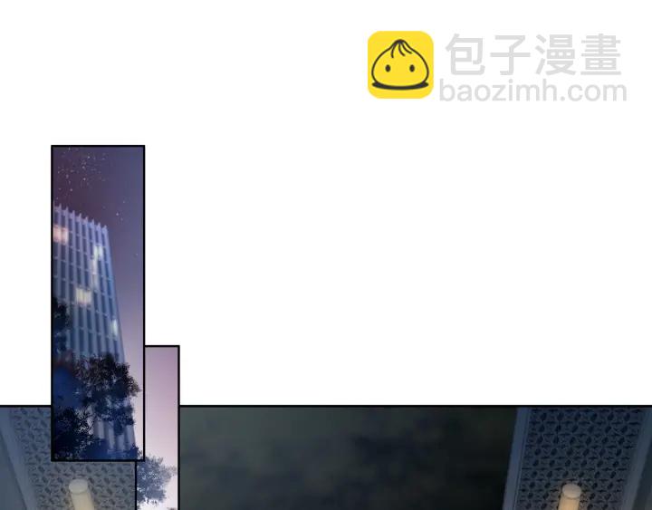 第82话 频遭危险(1/3)-第84话