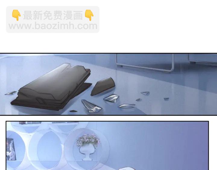 第82话 频遭危险(1/3)-第84话