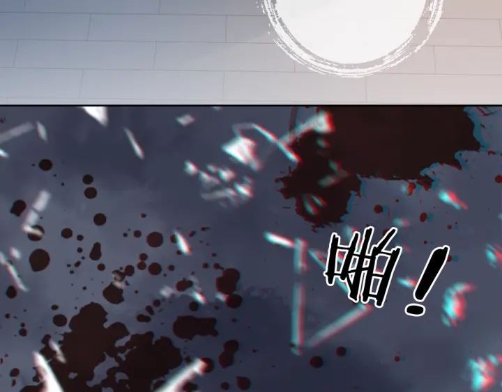 第82话 频遭危险(1/3)-第84话