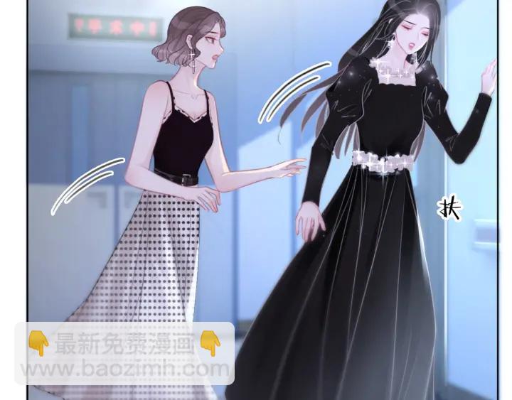 第84话 幕后真凶(1/4)-第86话