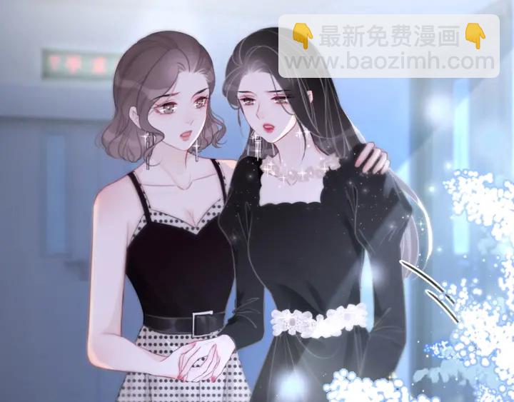 第84话 幕后真凶(1/4)-第86话