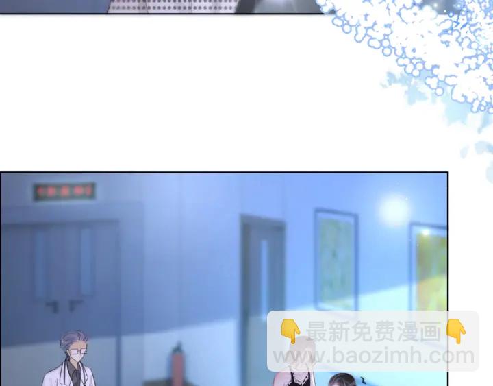 第84话 幕后真凶(1/4)-第86话