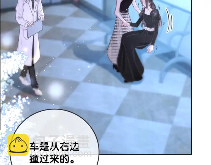 第84话 幕后真凶(1/4)-第86话