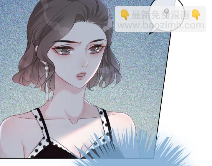 第84话 幕后真凶(1/4)-第86话