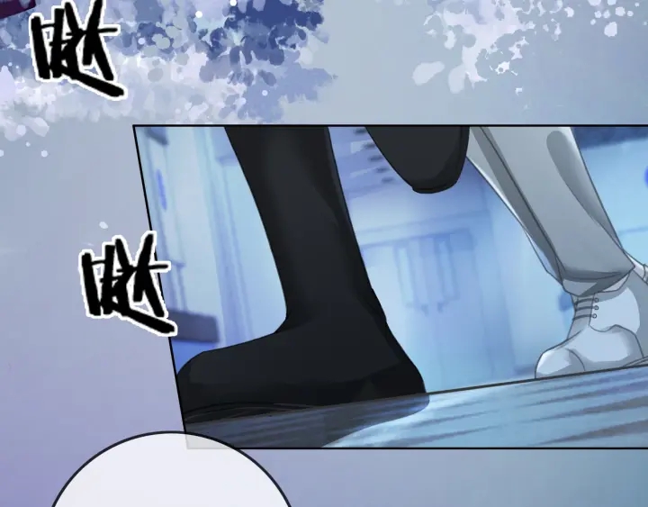 第84话 幕后真凶(1/4)-第86话