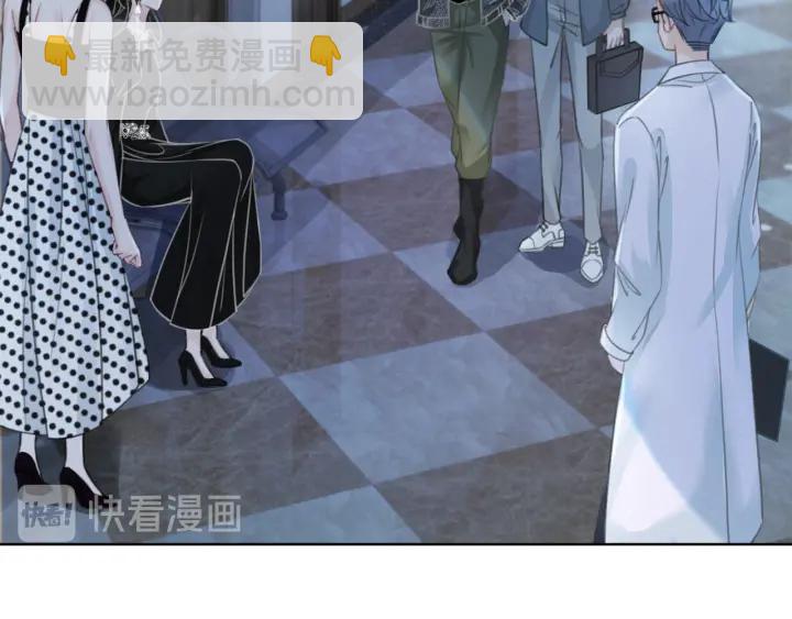 第84话 幕后真凶(1/4)-第86话