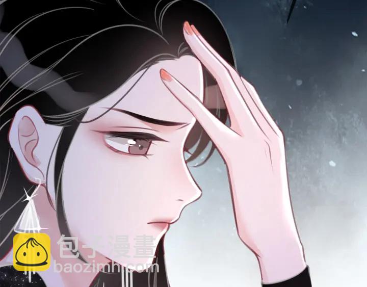 第84话 幕后真凶(1/4)-第86话