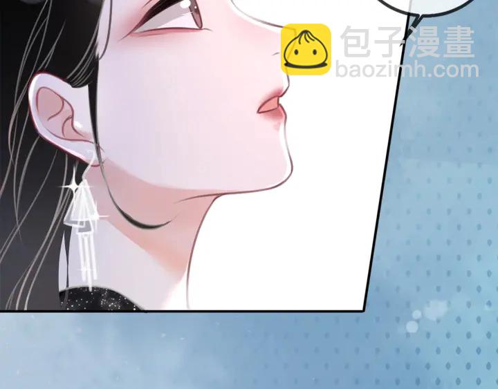 第84话 幕后真凶(1/4)-第86话