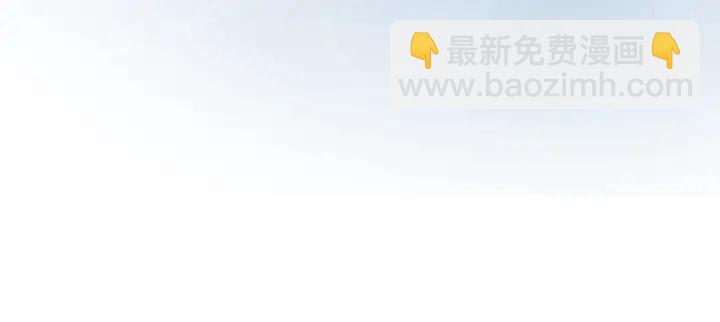 第84话 幕后真凶(1/4)-第86话