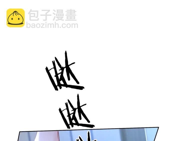 第84话 幕后真凶(1/4)-第86话