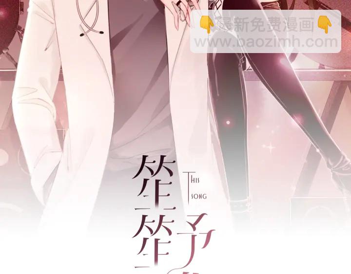 第86话 锁上的那道门(1/3)-第88话