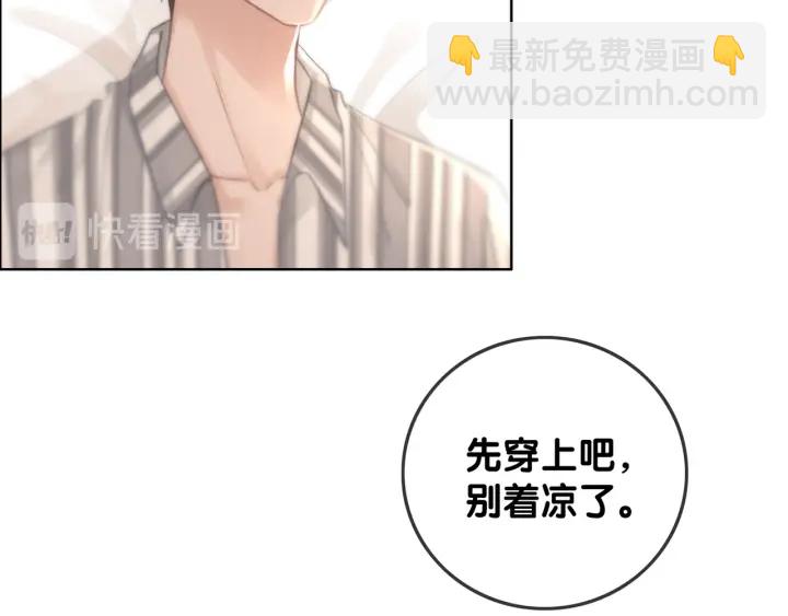 第86话 锁上的那道门(1/3)-第88话