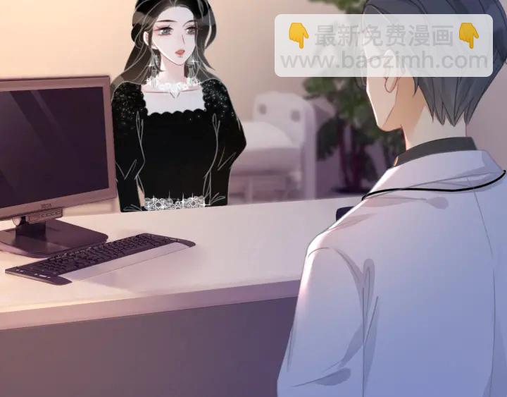 第86话 锁上的那道门(1/3)-第88话