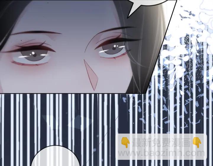 第86话 锁上的那道门(1/3)-第88话