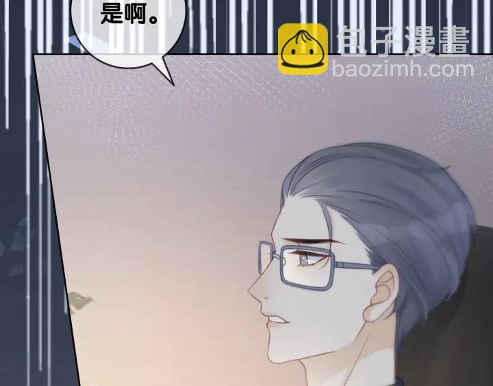 第86话 锁上的那道门(1/3)-第88话