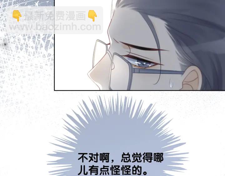 第86话 锁上的那道门(1/3)-第88话