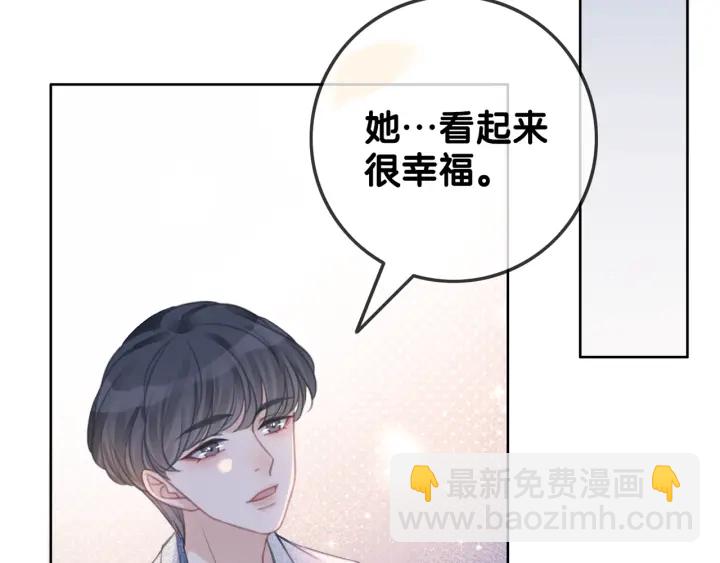 第88话 千方百计和你一起(1/3)-第90话