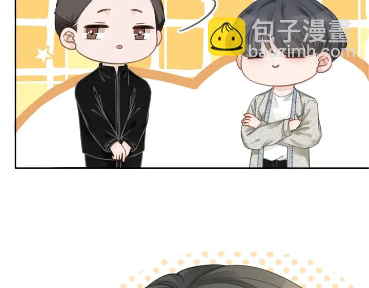 第88话 千方百计和你一起(1/3)-第90话