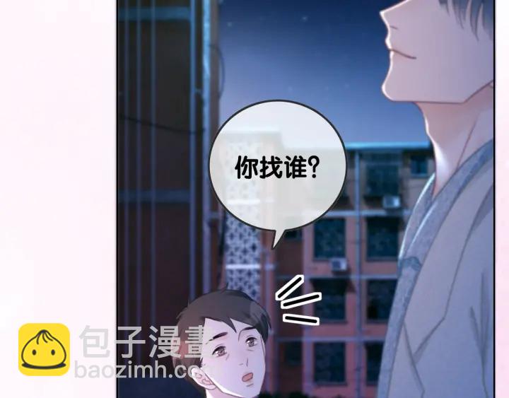 第88话 千方百计和你一起(1/3)-第90话