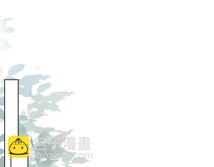 第88话 千方百计和你一起(1/3)-第90话