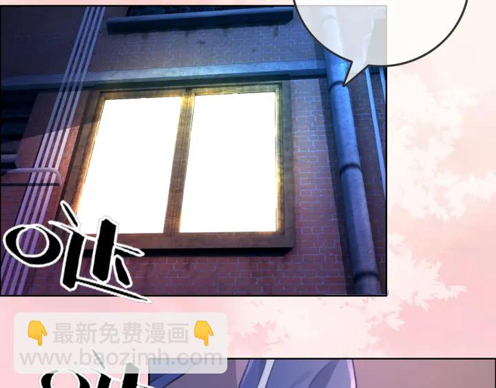 第88话 千方百计和你一起(1/3)-第90话