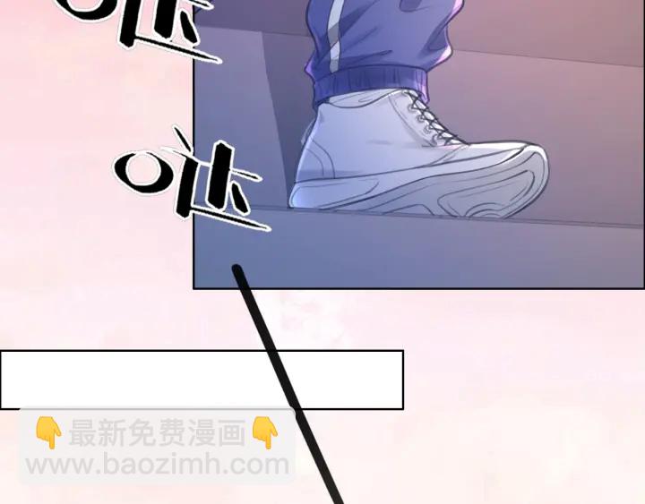 第88话 千方百计和你一起(1/3)-第90话