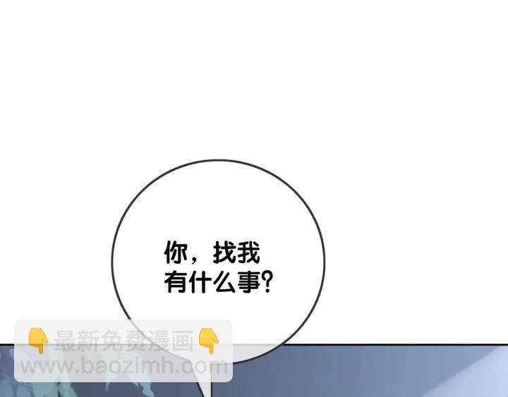 第88话 千方百计和你一起(1/3)-第90话