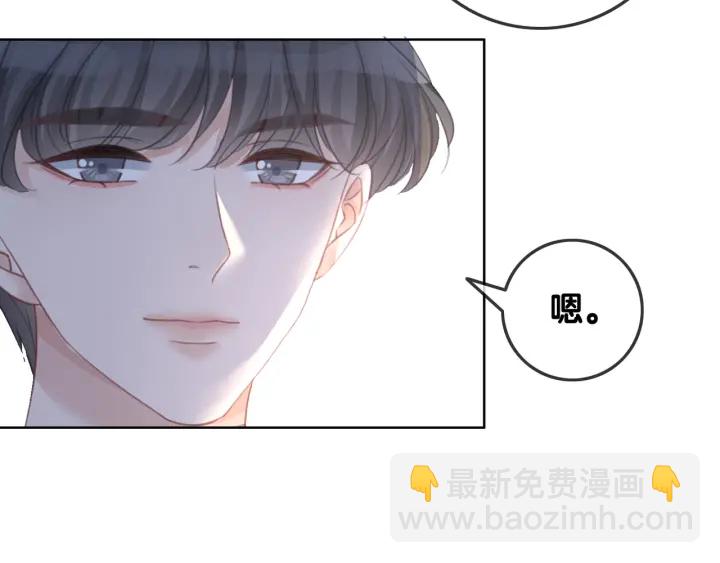 第88话 千方百计和你一起(1/3)-第90话